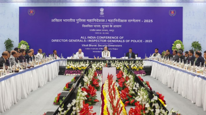 Photo of IIM रायपुर में DGP–IG सम्मेलन का आज अंतिम दिन