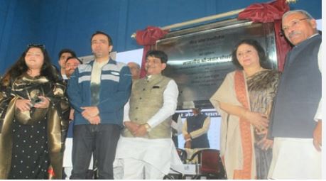 Photo of यूपी में बनवाएंगे साई सेंटर, मेरठ में बढ़ेंगे खेल और उद्योग