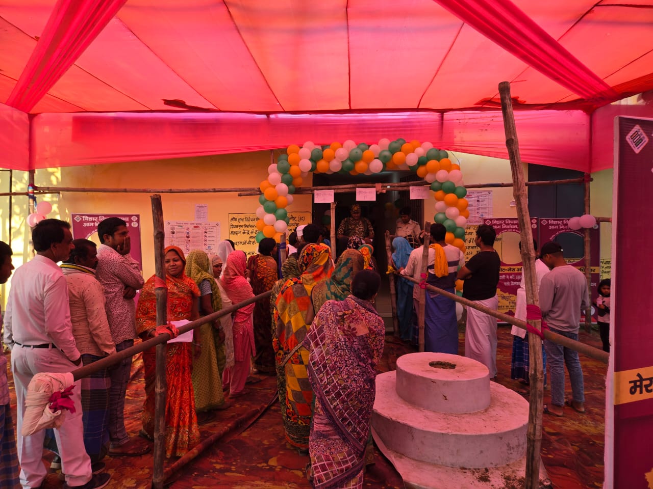 Photo of बिहार विधानसभा चुनाव में पहले चरण का मतदान शांतिपूर्ण सम्‍पन्‍न