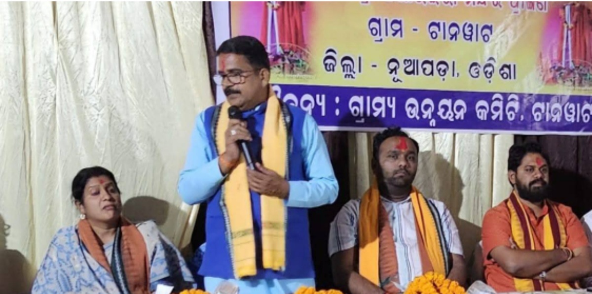 Photo of अमर शहीद लालसिंह मांझी के गाँव में पहली बार कलश यात्रा व भव्य जनसभा