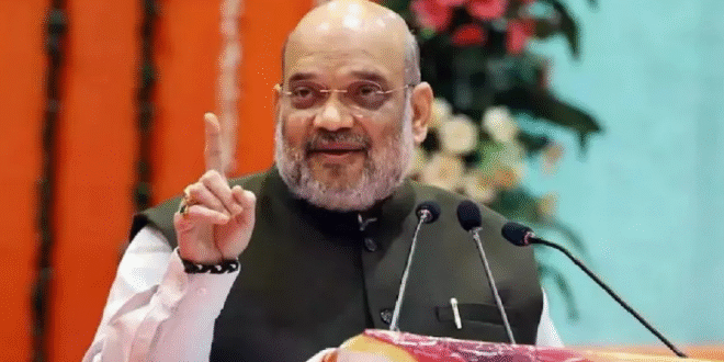 Photo of फरीदाबाद में उत्तरी क्षेत्रीय परिषद की बैठक, केंद्रीय गृहमंत्री अमित शाह करेंगे अध्यक्षता