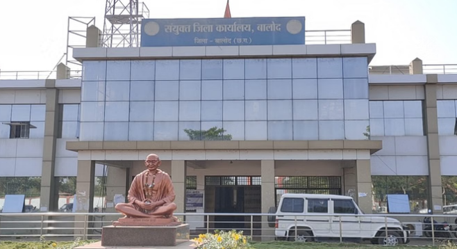 Photo of बालोद में आज से शुरू होगी 25वीं राज्य स्तरीय शालेय क्रीड़ा प्रतियोगिता