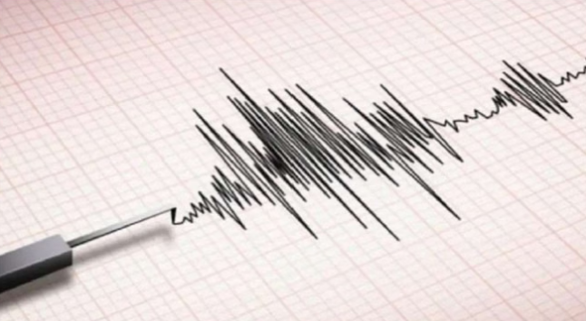 Photo of उत्तराखंड अब भूकंप की दृष्टि से अति संवेदनशील, जोन छह में शामिल