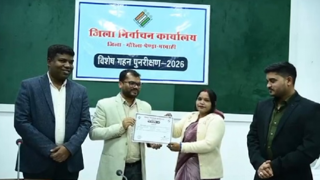 Photo of छत्तीसगढ़: गौरेला पेंड्रा मरवाही में SIR अभियान