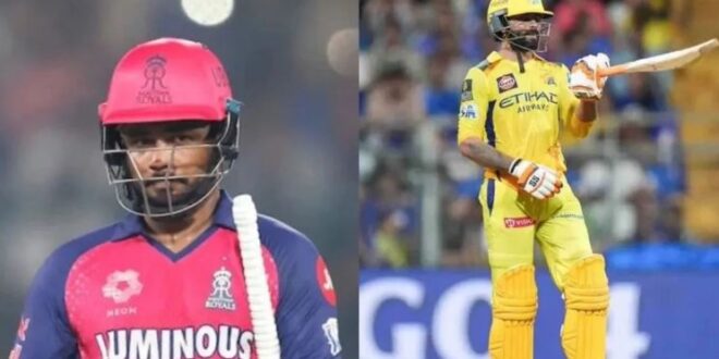 Photo of संजू सैमसन-रवींद्र जडेजा की ब्‍लॉकबस्‍टर डील हुई कंफर्म