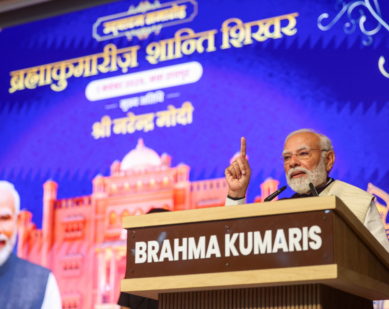 Photo of ब्रह्मकुमारीज संस्था आध्यात्मिकता, अनुशासन और सेवा का अद्भुत संगम- मोदी