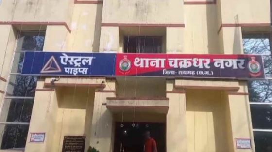 Photo of छत्तीसगढ़: कार सवार ने गाड़ी के चालक को बेरहमी से पीटा