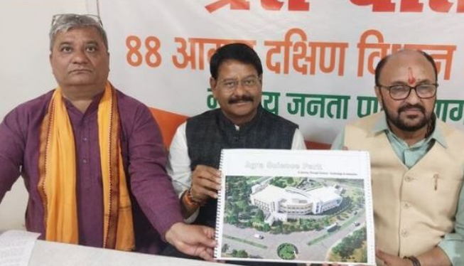 Photo of आगरा मे बनेगा 39.62 करोड़ की लागत से नक्षत्रशाला और साइंस पार्क