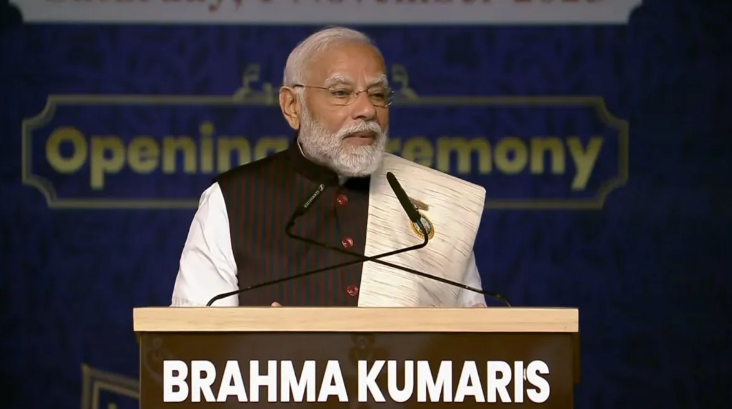 Photo of ब्रह्मकुमारी शांति शिखर में बोले पीएम मोदी