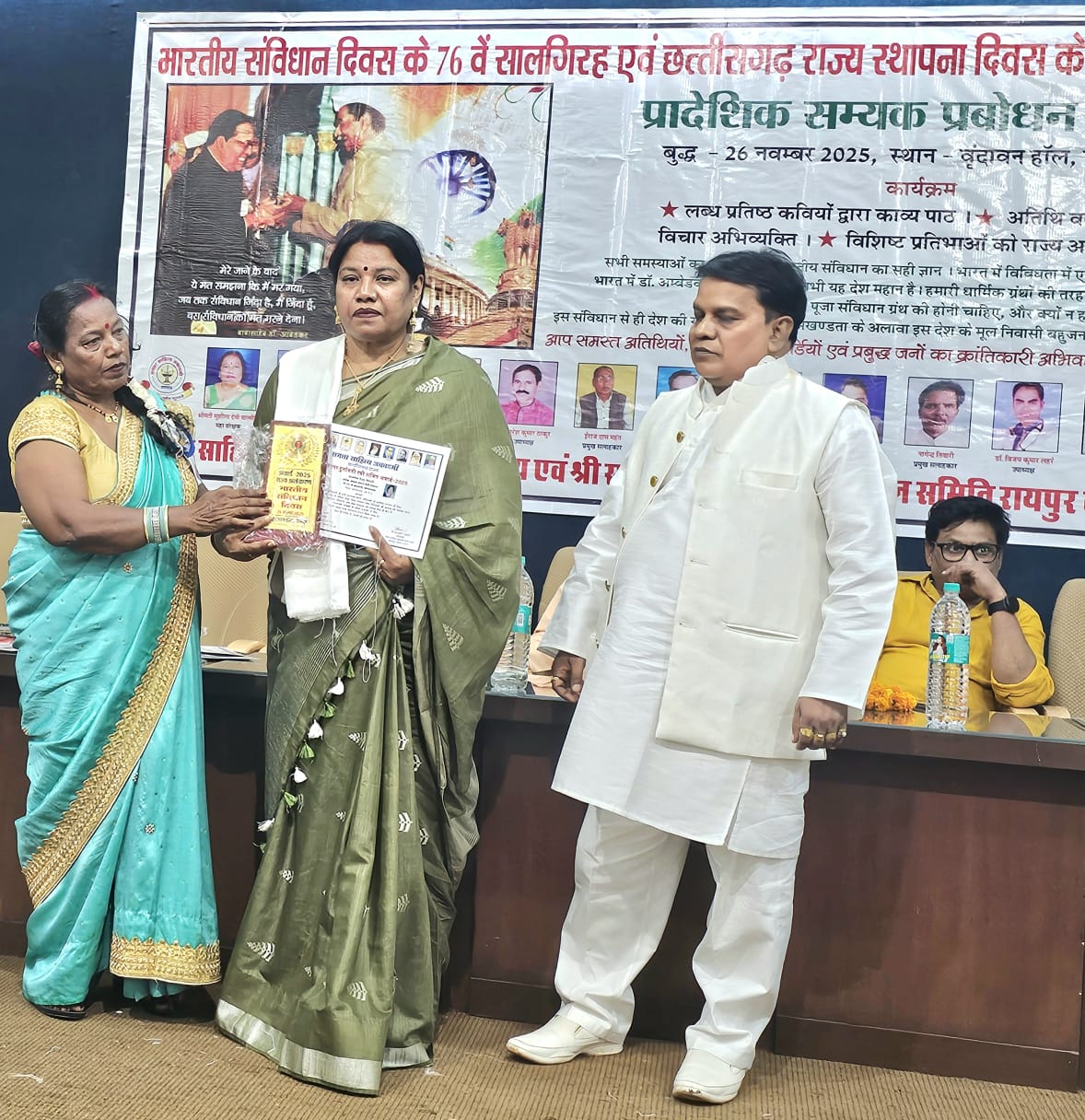 Photo of शिप्रा त्रिपाठी को मिला वीरांगना दुर्गावती स्त्री शक्ति अवार्ड