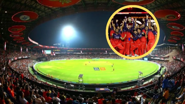 Photo of IPL 2026 से पहले RCB बदल रही अपना होम ग्राउंड