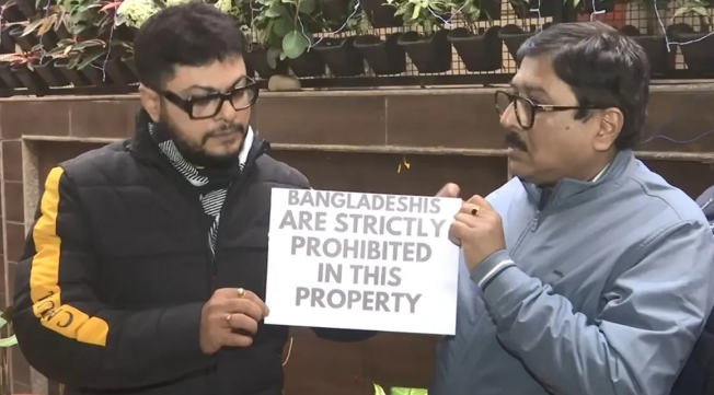 Photo of गाल के सिलीगुड़ी में बांग्लादेशी नागरिकों का बॉयकॉट