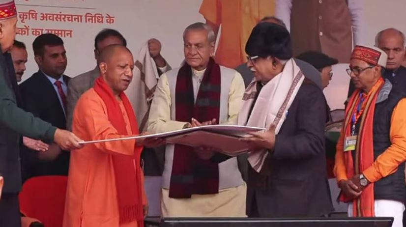 Photo of किसान दिवस पर सीएम योगी ने किसानों को किया सम्मानित