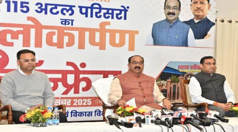 Photo of पूर्व प्रधानमंत्री अटल बिहारी वाजपेयी की जयंती पर 115 शहरों में अटल परिसरों का लोकार्पण आज