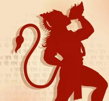 Photo of मंगलवार के दिन संकटमोचन हनुमानाष्टक पाठ से होता है लाभ