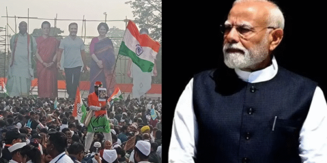 Photo of पीएम मोदी के खिलाफ लगाए गए आपत्तिजनक नारों पर भाजपा का कांग्रेस पर हमला