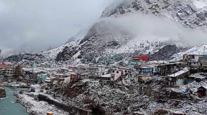 Photo of उत्तराखंड में नए साल से पहले बारिश-बर्फबारी के आसार