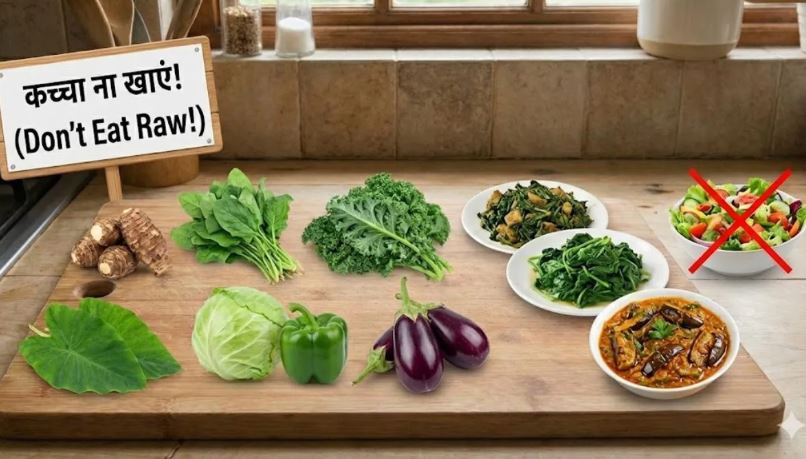 Photo of इन 5 सब्जियों को कच्चा खाने की न करें गलती