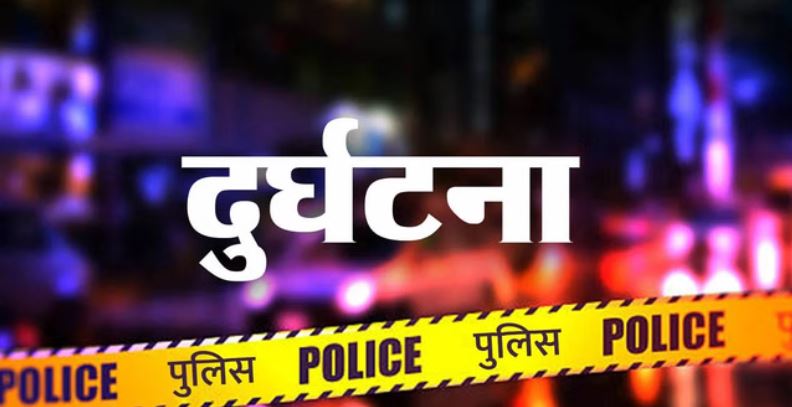 Photo of छत्तीसगढ़: दो बाइकों की आमने-सामने भिड़ंत, सड़क हादसे में एक युवक की मौत