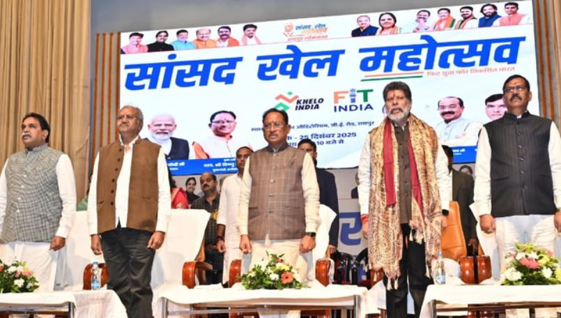 Photo of सांसद खेल महोत्सव ‘फिट युवा, विकसित भारत’ का भव्य समापन, मुख्यमंत्री ने खिलाड़ियों का बढ़ाया उत्साह