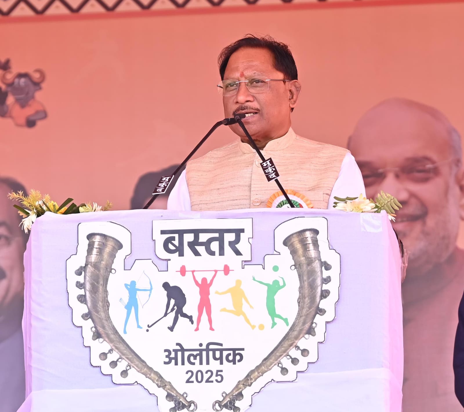 Photo of बस्तर ओलिंपिक से दमकेगा युवाओं का भविष्य : मुख्यमंत्री विष्णुदेव साय