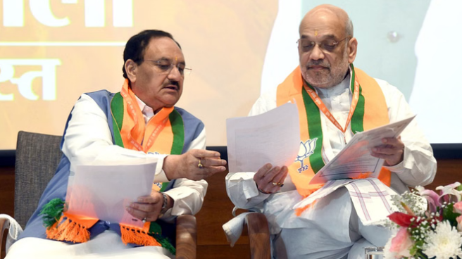 Photo of केंद्रीय नेतृत्व ने भाजपा विधायकों को दिल्ली बुलाया