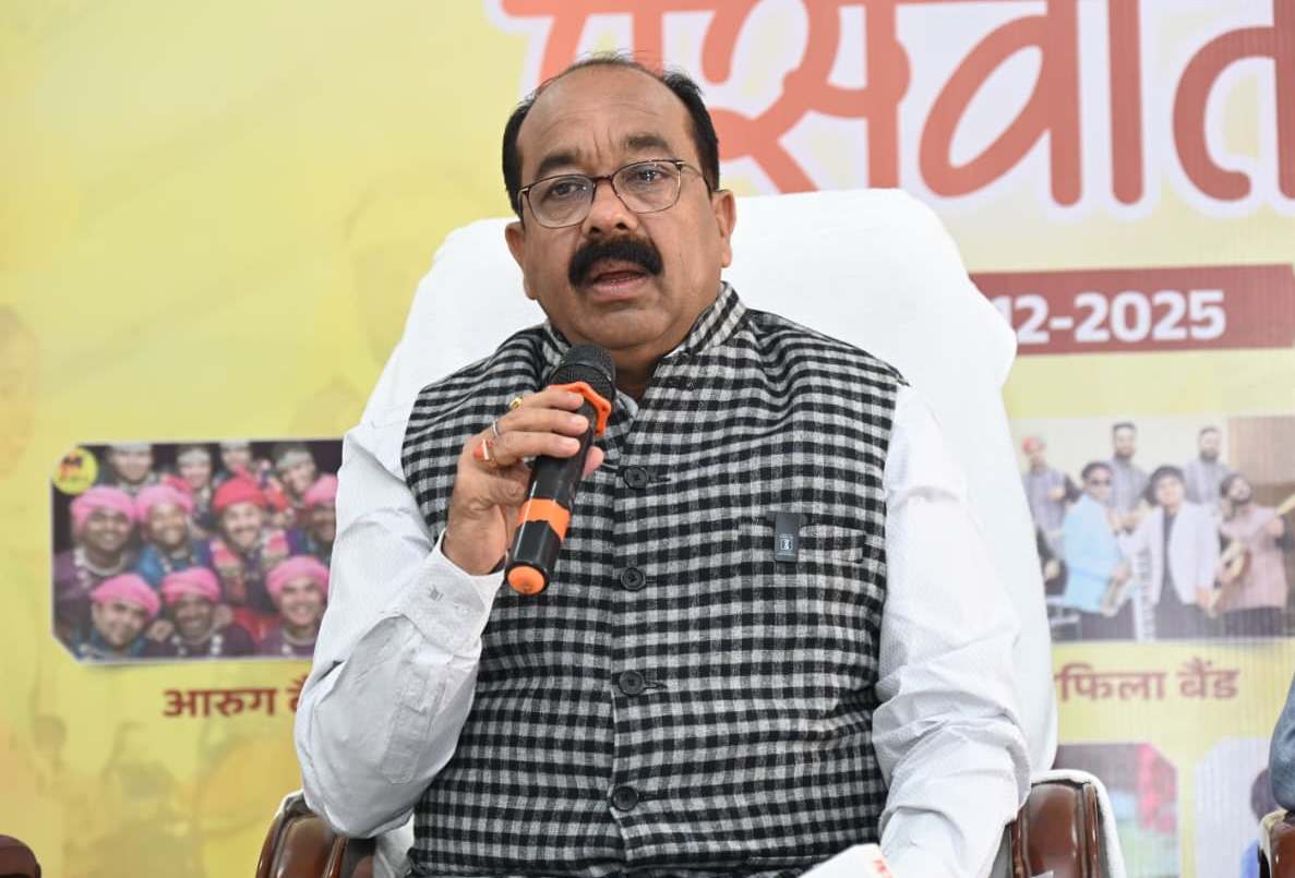 Photo of बिलासपुर में 23 से 25 दिसंबर तक राज्य युवा महोत्सव-2025