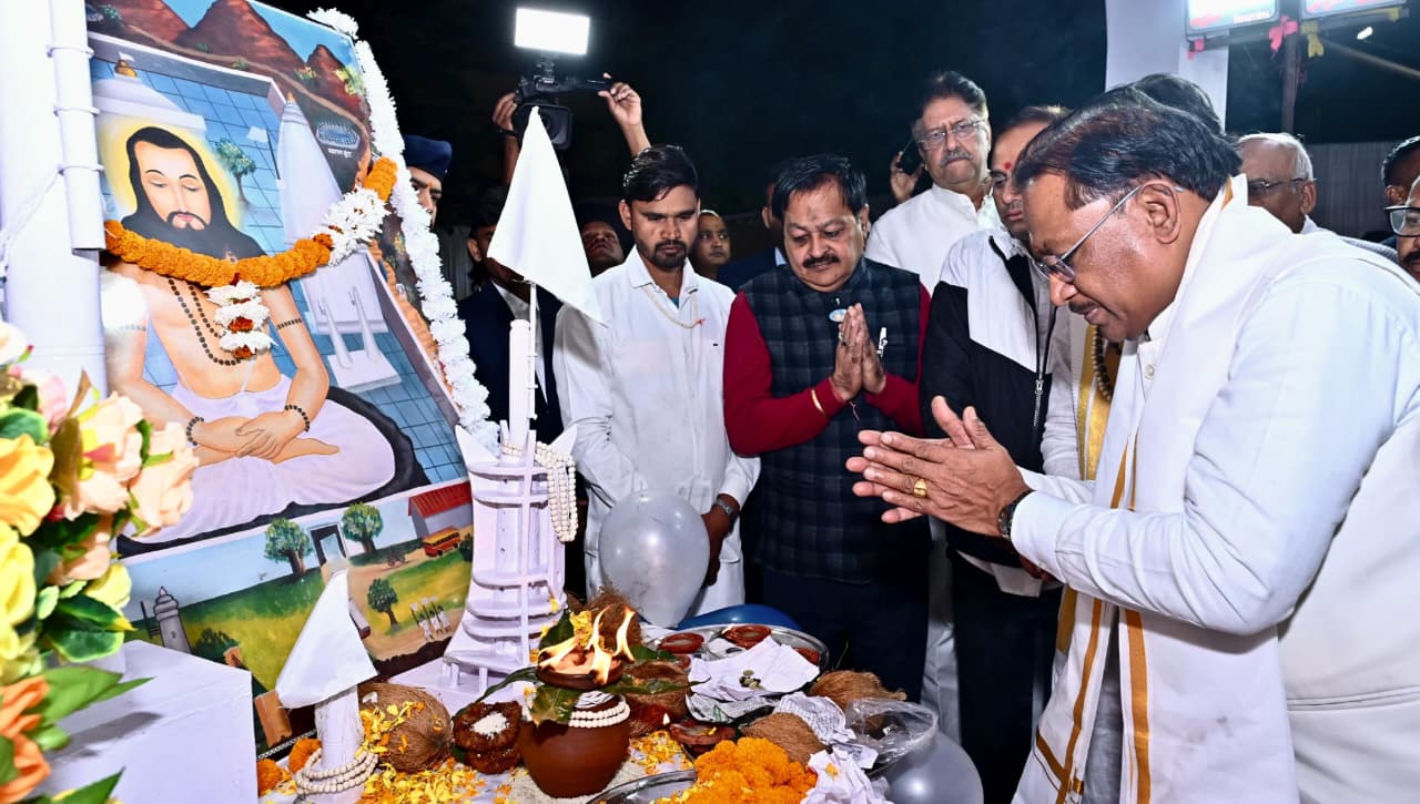 Photo of साय राजधानी में बाबा गुरु घासीदास जी की 269वीं जयंती समारोह में हुए शामिल