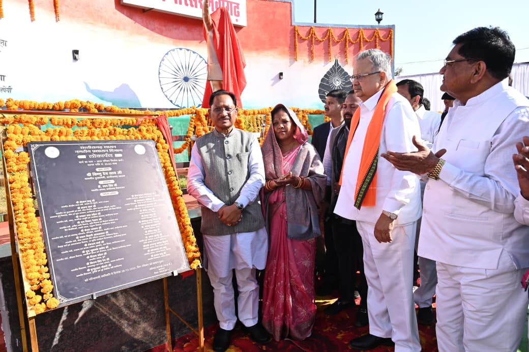 Photo of बाबा गुरु घासीदास का संदेश देश और दुनिया के लिए आज भी प्रासंगिक : मुख्यमंत्री विष्णुदेव साय
