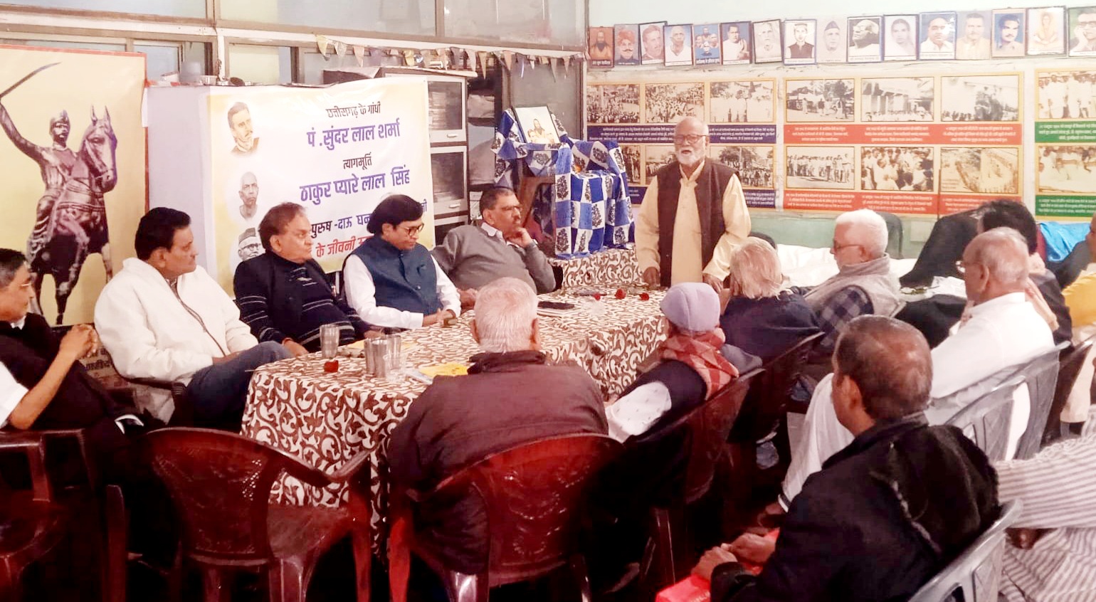 Photo of तीन महान विभूतियों की जयंती पर विचार-गोष्ठी,उनके योगदान को किया गया याद