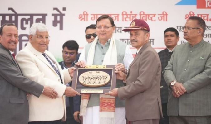 Photo of हल्द्वानी: पूर्व अर्धसैनिक बल सम्मेलन में शामिल हुए सीएम धामी