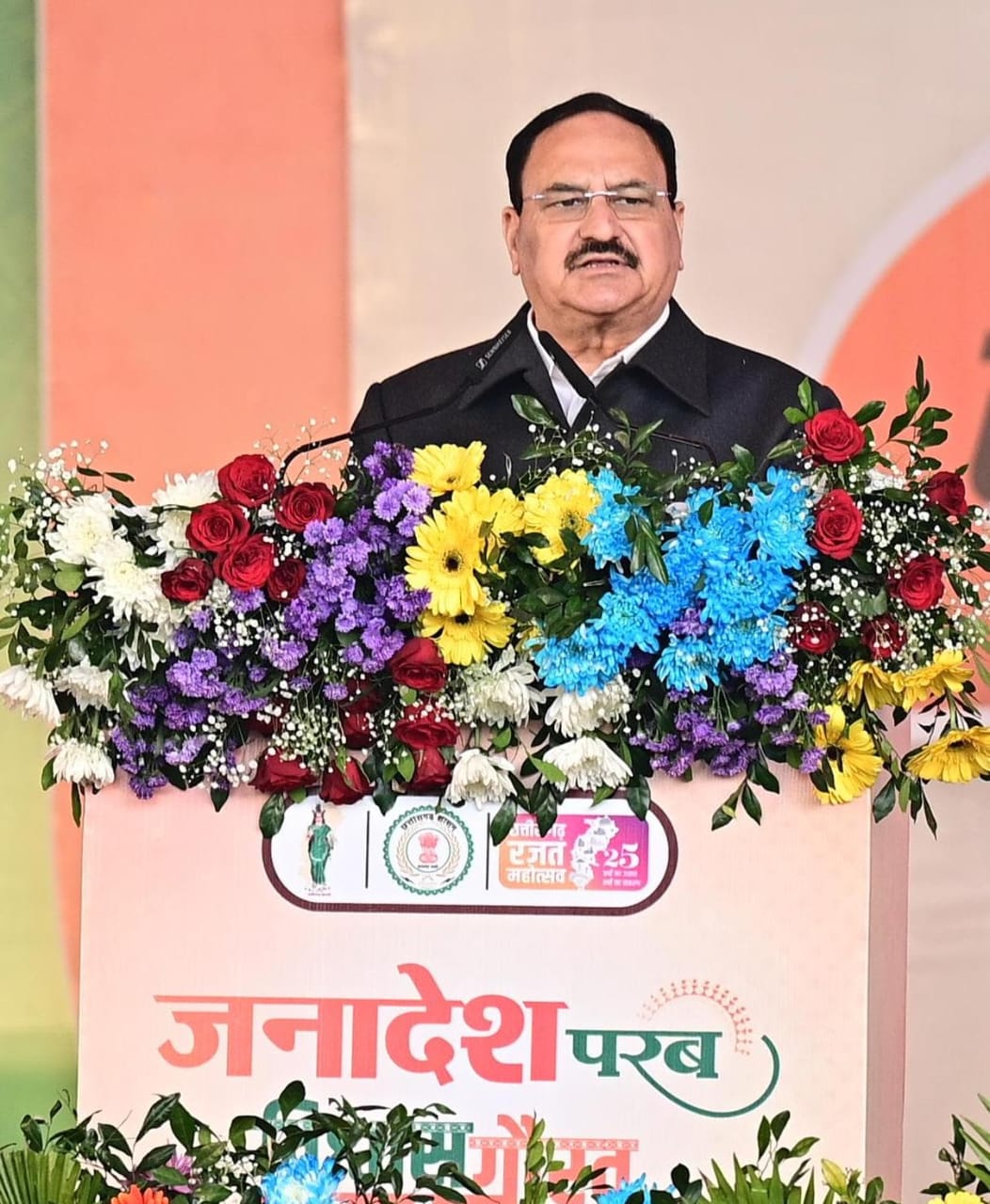 Photo of दो साल में बदली छत्तीसगढ़ की तस्वीर, कांग्रेस की राजनीति बेनकाब – नड्डा