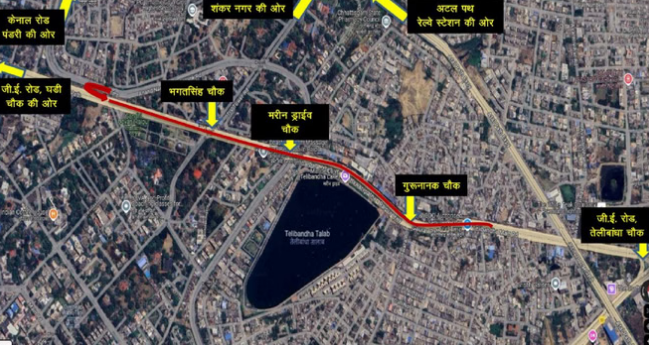 Photo of रायपुर: रेलवे स्टेशन से एयरपोर्ट तक कनेक्टिविटी बढ़ाने का फ्लाईओवर मंजूर