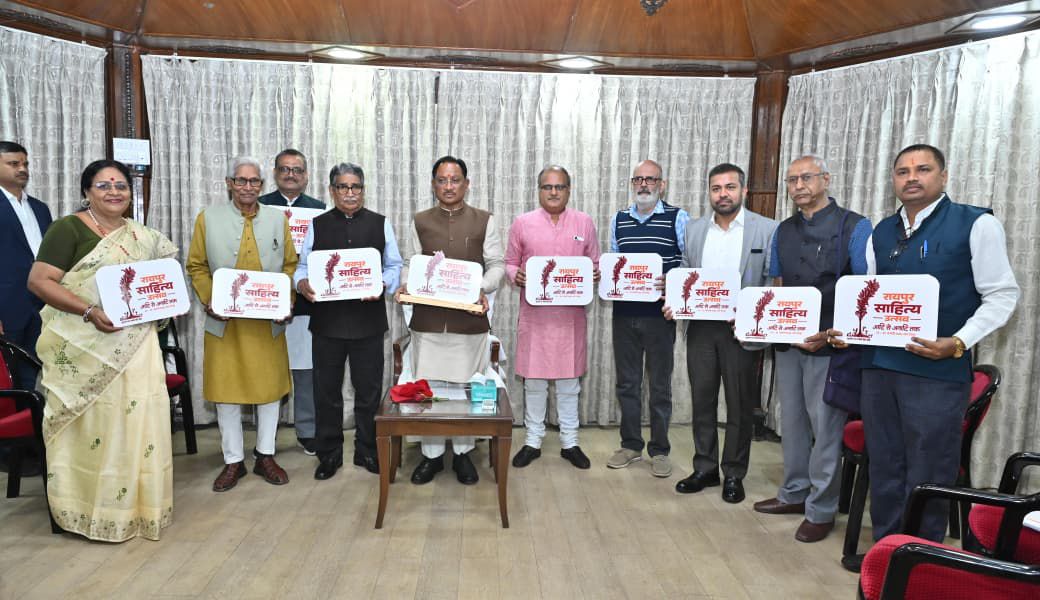 Photo of नवा रायपुर में होगा साहित्य उत्सव, देशभर से जुटेंगे 100 से अधिक साहित्यकार