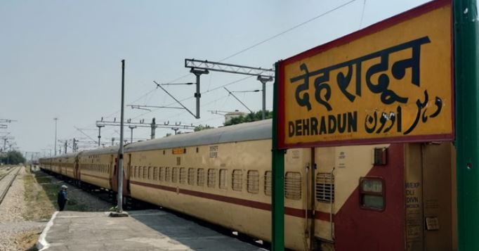 Photo of देहरादून रेलवे स्टेशन के 70 लोको पायलट आज उपवास पर रहेंगे