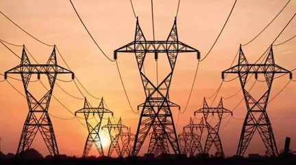 Photo of उत्तराखंड पावर कारपोरेशन बिजली दरों में बढ़ोतरी