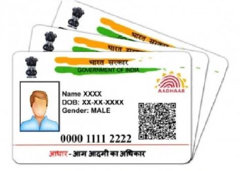 Photo of कल से शुरू हो जाएंगे लखनऊ समेत चार जिलों के आधार सेवा केंद्र