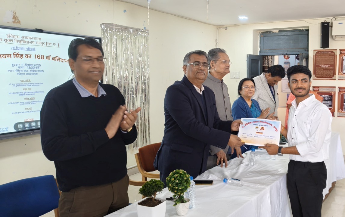 Photo of अकाल में अनाज बांटने वाले जननायक वीर नारायण सिंह के बलिदान को नमन