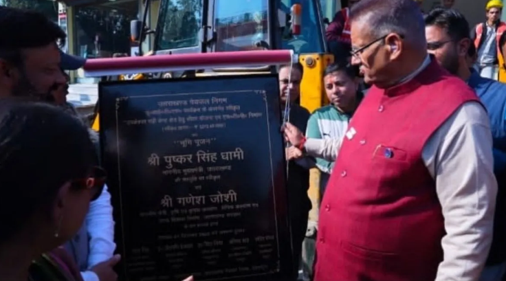 Photo of टपकेश्वर-गढ़ी कैंट सीवर लाइन परियोजना का हुआ शुभारंभ