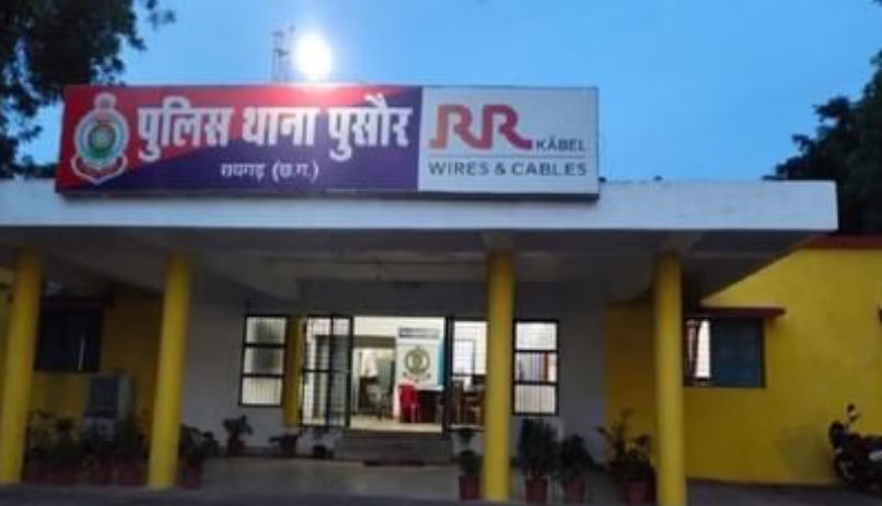 Photo of रायगढ़ में नौकरी के नाम पर ठगा: मंत्रालय में जान-पहचान बताकर तीन से 20 लाख ठगे