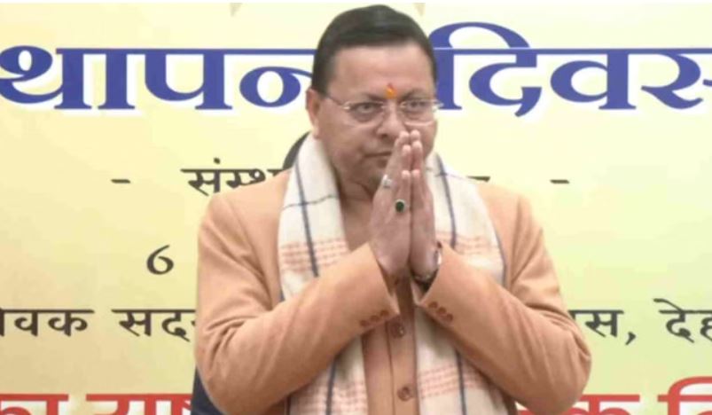 Photo of  उत्तराखंड: प्रदेश कार्यशाला से आज भाजपा करेगी वीबी-जी राम जी जनजागरण अभियान का आगाज