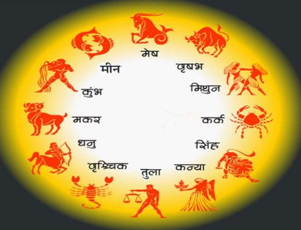 Photo of  30 जनवरी 2026 का राशिफल