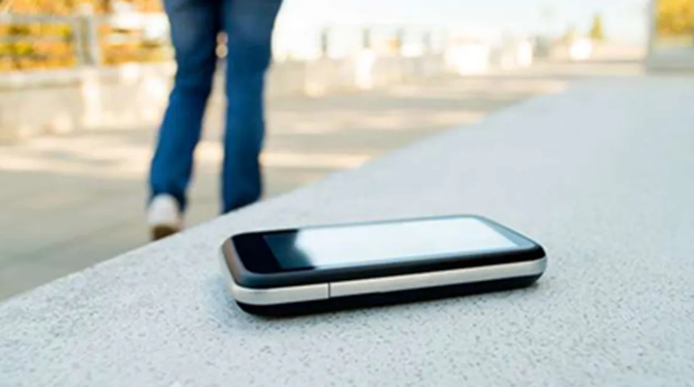 Photo of चीन में जापानी परमाणु अधिकारी का फोन गुम