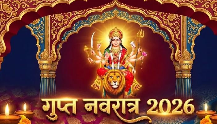 Photo of गुप्त नवरात्र में रोजाना करें दुर्गा चालीसा का पाठ, जीवन में मिलेंगे सभी सुख