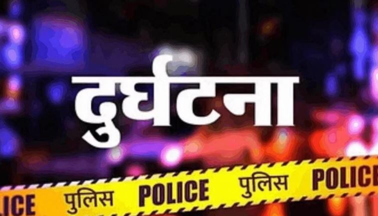 Photo of रायगढ़ सड़क हादसा: दहेज का सामान ले जा रहा माजदा हाईवा से भिड़ा