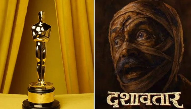Photo of Oscar 2026 में देश का नाम रोशन करेगी मराठी फिल्म