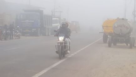 Photo of यूपी: कोहरे की चादर से ढका पूरा प्रदेश, दृश्यता शून्य…गलन से जीवन बेहाल