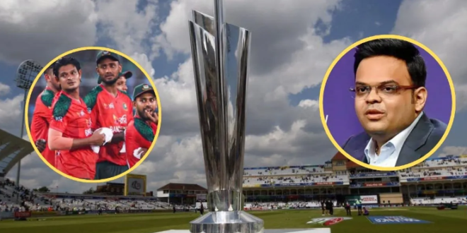 Photo of बांग्लादेश खेलेगा या करेगा बॉयकॉट? ICC ने 21 जनवरी तक दी डेडलाइन