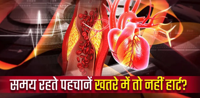 Photo of डायबिटीज के मरीज ध्यान दें: रूटीन चेकअप में शामिल करें यह एक टेस्ट