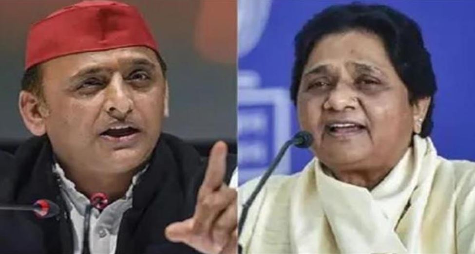 Photo of नए साल पर मायावती और अखिलेश यादव ने खास अंदाज में दी बधाई